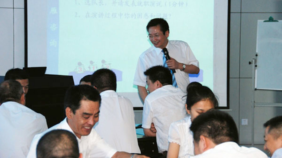銷售經(jīng)理培訓(xùn)演講技巧促進(jìn)學(xué)術(shù)活動的開展