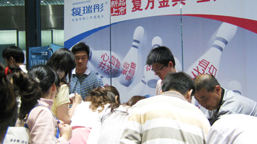 造福病患誠薦降糖新藥，立足江蘇積極擴大影響