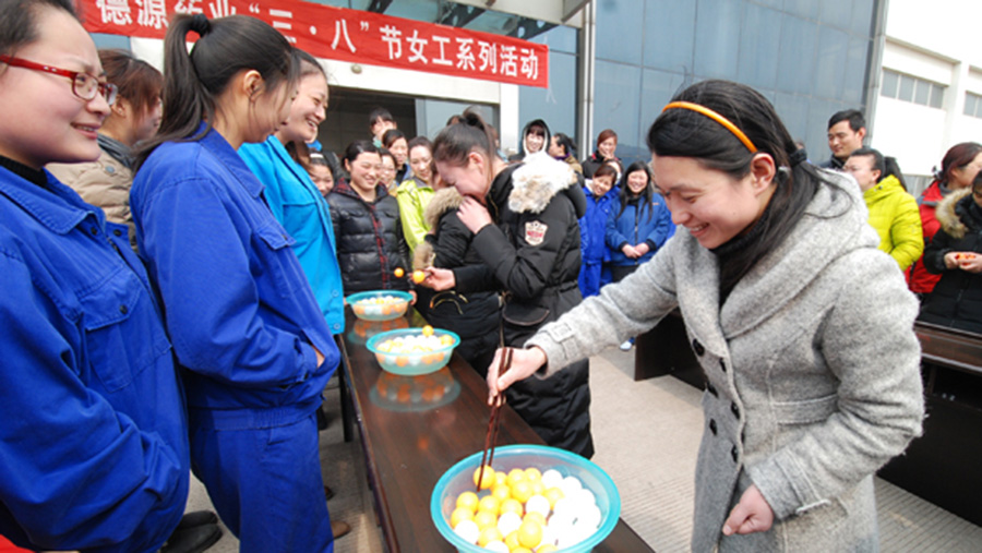 趣味活動，快樂“三八”
