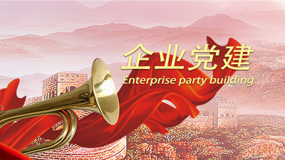 消防安全時刻在我心中