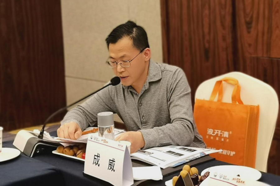 “血壓達標，健康未來”主題分享會安徽站順利召開483.png