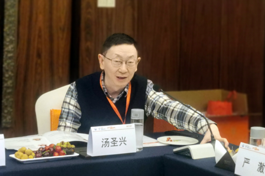 “血壓達標，健康未來”主題分享會安徽站順利召開457.png