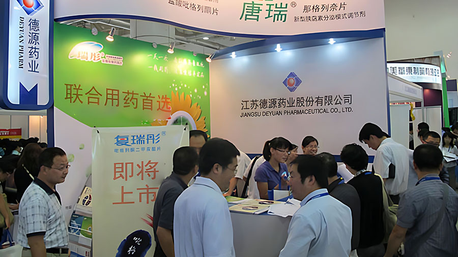 75754383_修復后.jpg