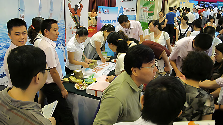 德源參加廣東省醫(yī)學會內(nèi)分泌學/糖尿病學學術年會展出