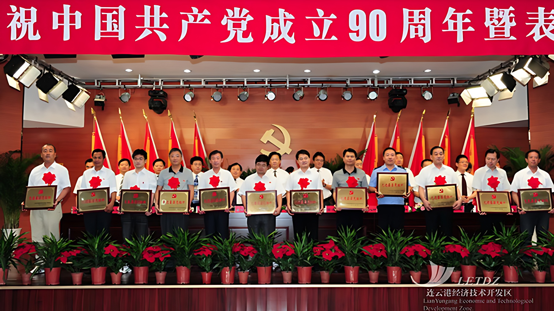 201162813832255_修復(fù)后.jpg