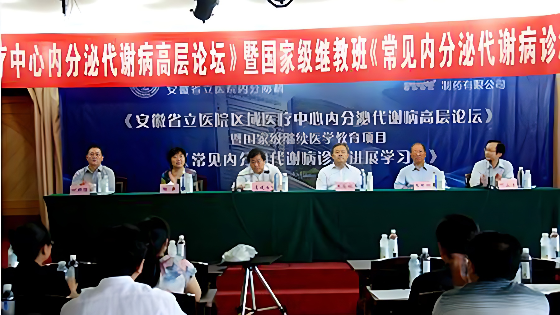 肩負(fù)使命造福病患人群，支持學(xué)術(shù)誠薦優(yōu)秀產(chǎn)品