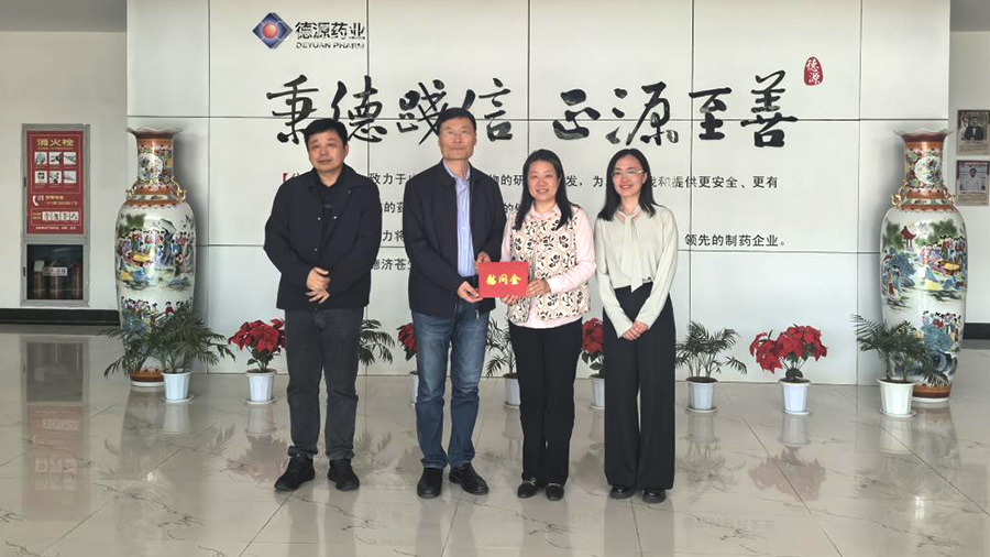 市總工會(huì)副主席王悅一行走訪慰問(wèn)陳學(xué)民董事長(zhǎng)